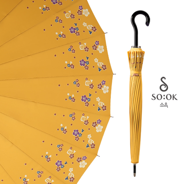 소옥양산&amp;소옥우산(sook umbrella), 우양산전문쇼핑몰